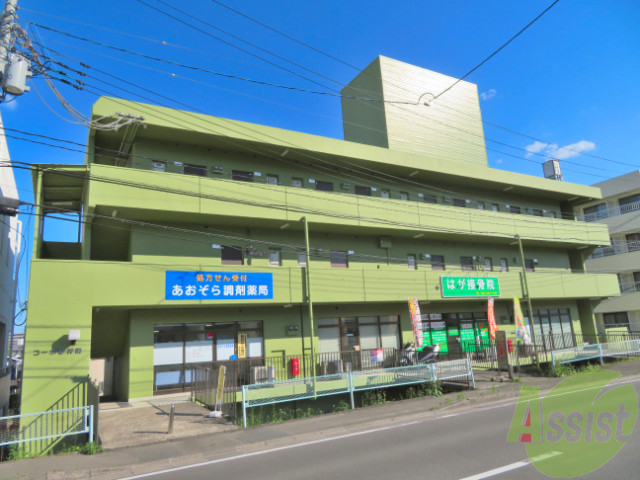 建物外観　外観１