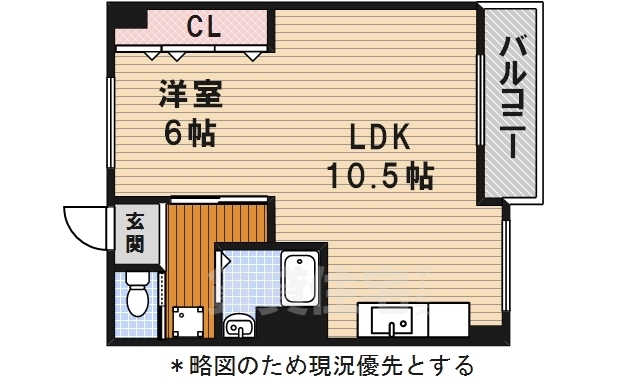 ひまわりやごとの間取り