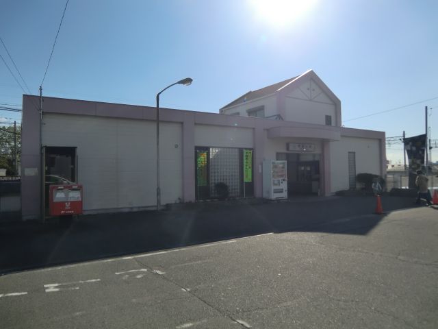 その他　阿倉川駅（その他）まで2300m