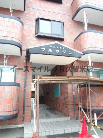 エントランス　建物の内部です