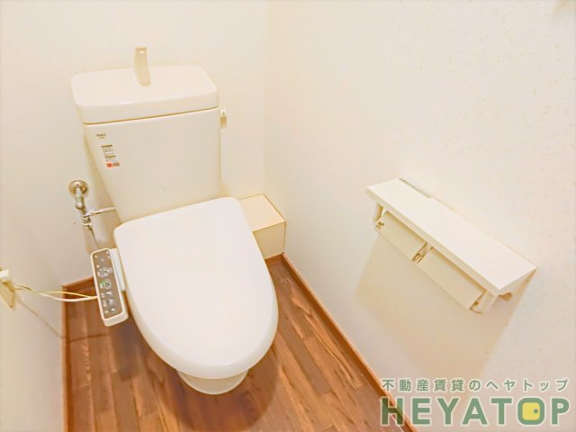 トイレ　温水洗浄便座