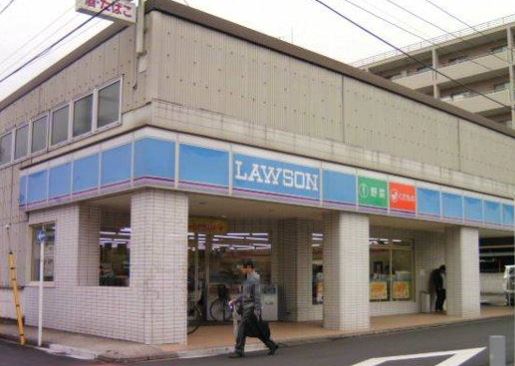 コンビニ　ローソン 綱島西三丁目店（コンビニ）まで1101m