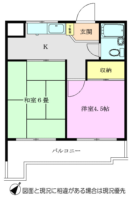 メゾン溝沼の間取り