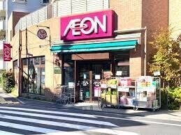 スーパー　まいばすけっと上板橋3丁目店（スーパー）まで352m