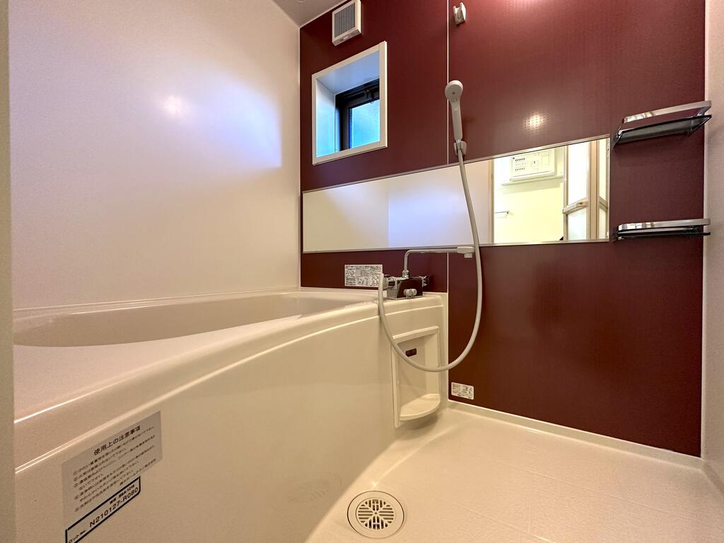 バス・シャワールーム　追い焚き付き