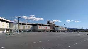 スーパー　アピタ双葉店（スーパー）まで3890m