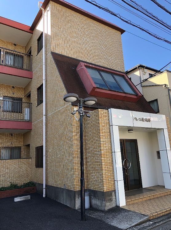 東急東横線 元住吉駅 徒歩13分 築38年