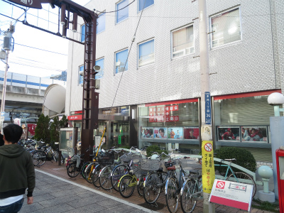 東急東横線 元住吉駅 徒歩13分 3階建 築38年の周辺写真