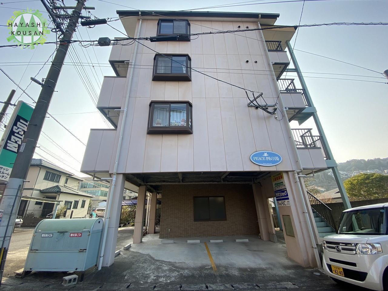 建物外観　ＰＥＡＣＥ四の湯　外観