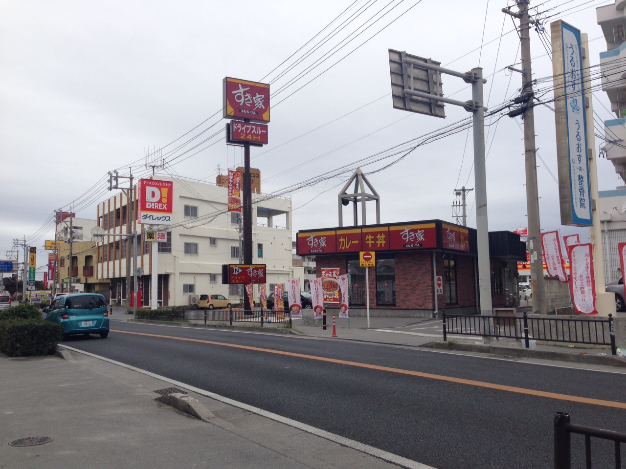 飲食店　すき家 331号糸満店（飲食店）まで440m