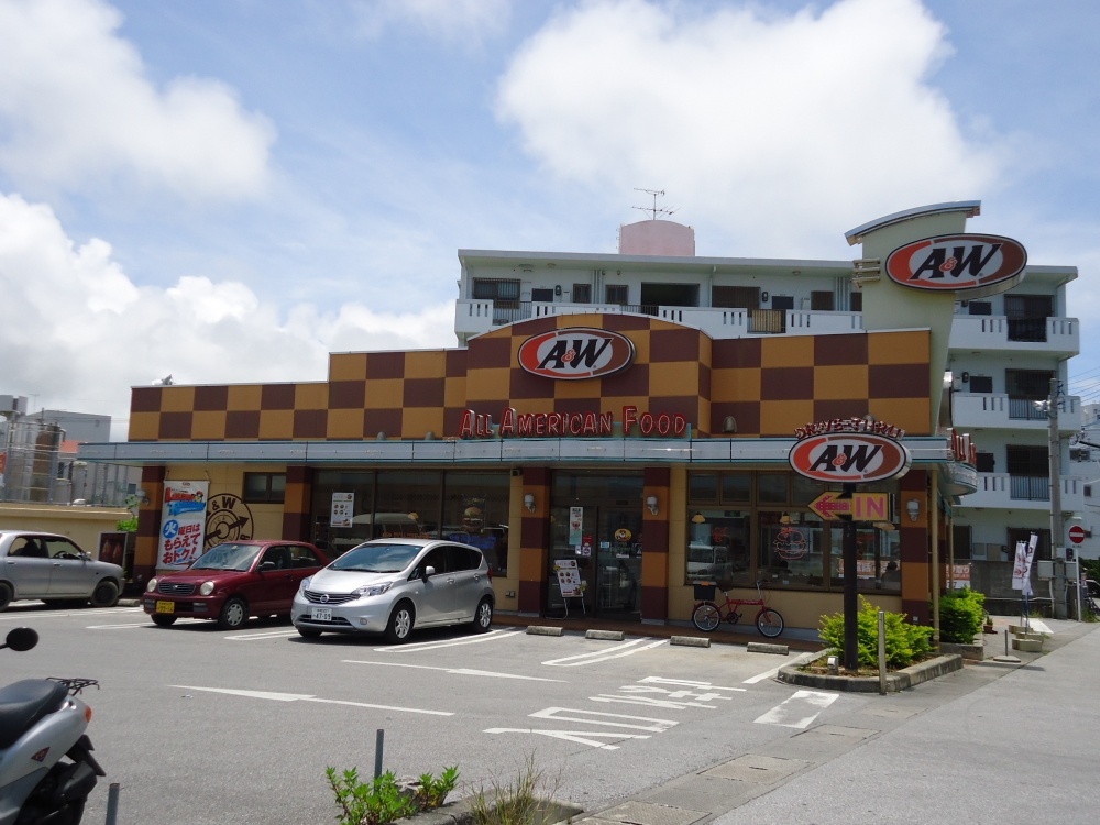 飲食店　A&W糸満店（飲食店）まで1161m