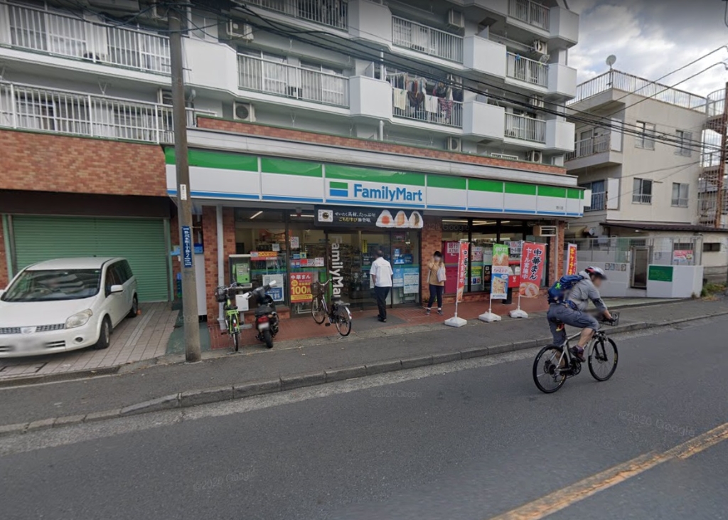 コンビニ　ファミリーマート 野川店（コンビニ）まで1099m