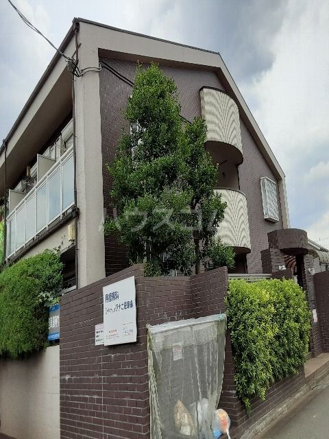 東京都調布市佐須町４（アパート）の賃貸物件の外観