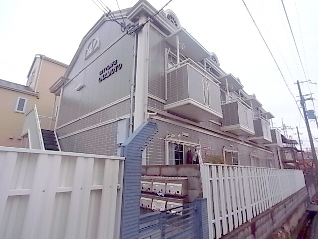 建物外観　外観写真