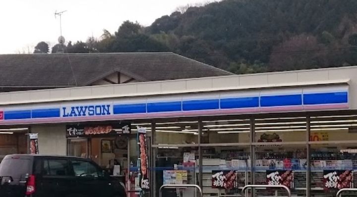 コンビニ　ローソン 広島大町西三丁目店（コンビニ）まで190m