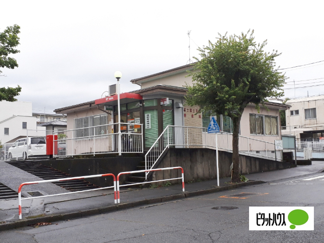 郵便局　富士富士見台郵便局（郵便局）まで1073m