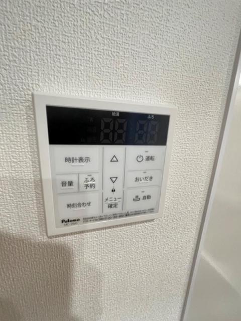 【こぐまマンション高松町のその他設備】