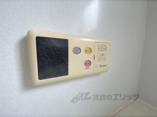 その他設備　給湯器リモコン