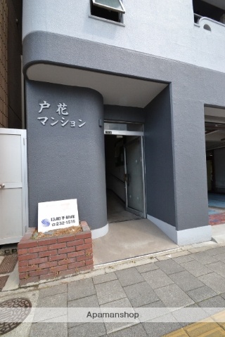 エントランス　眺望