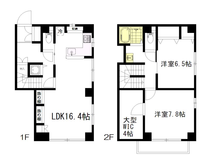 メゾンヴェールの間取り