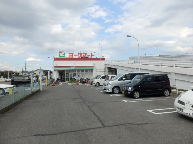 スーパー　ヨークマート田名店（スーパー）まで559m