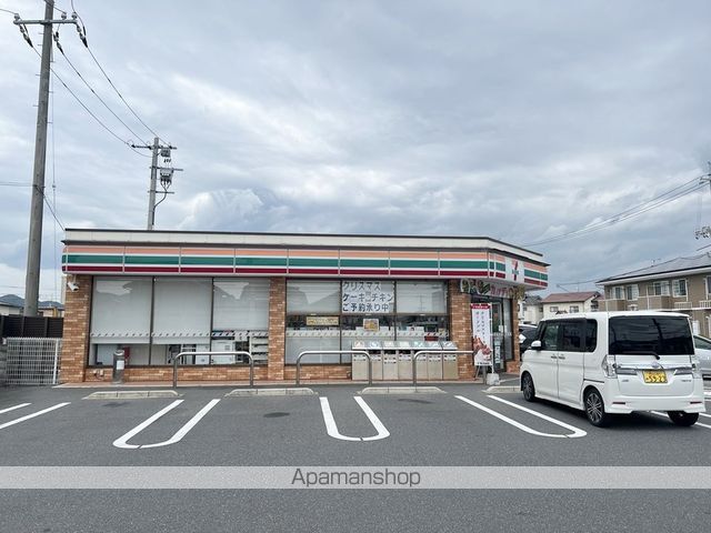 コンビニ　セブンイレブン瀬戸内土師店（コンビニ）まで525m