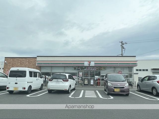 コンビニ　セブンイレブン瀬戸内豆田店（コンビニ）まで890m