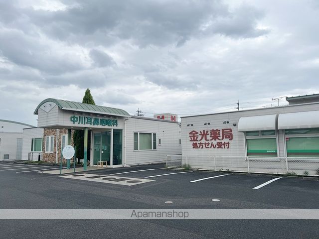 病院　中川耳鼻咽喉科（病院）まで1009m
