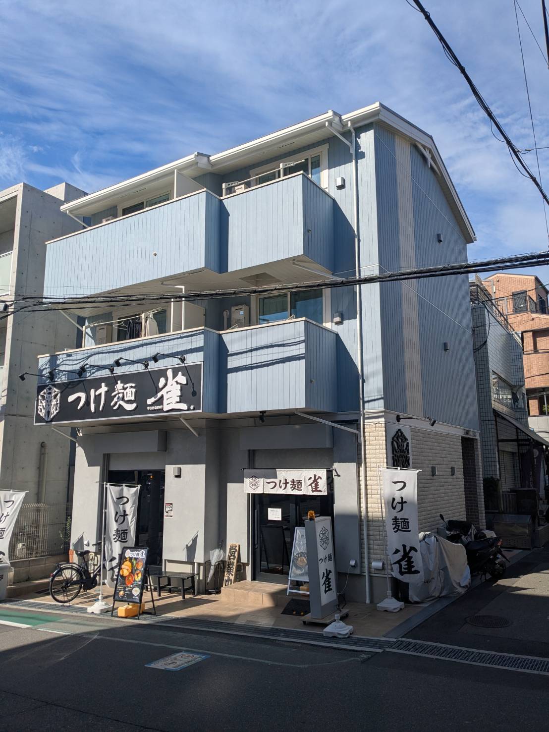 サンモリッツヒュース