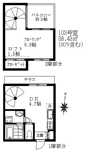 ルションオクサワの間取り