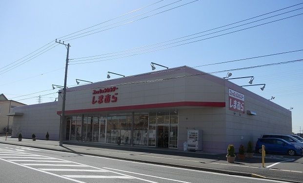 その他　ファッションセンターしまむら（その他）まで600m