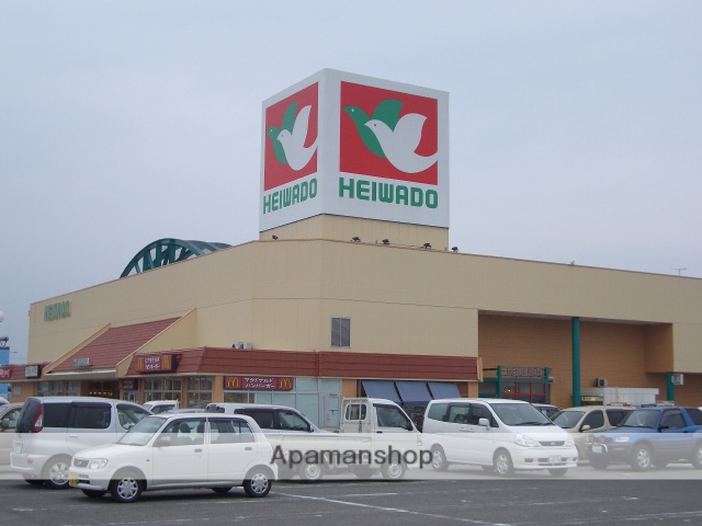 スーパー　（株）平和堂／日夏店（スーパー）まで415m