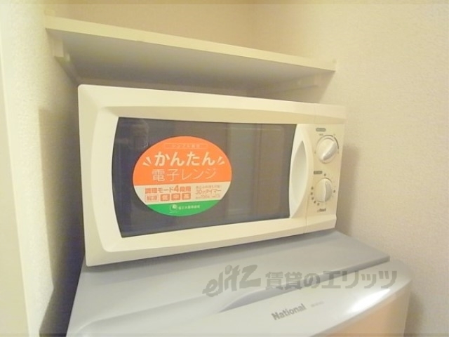 その他　電子レンジ