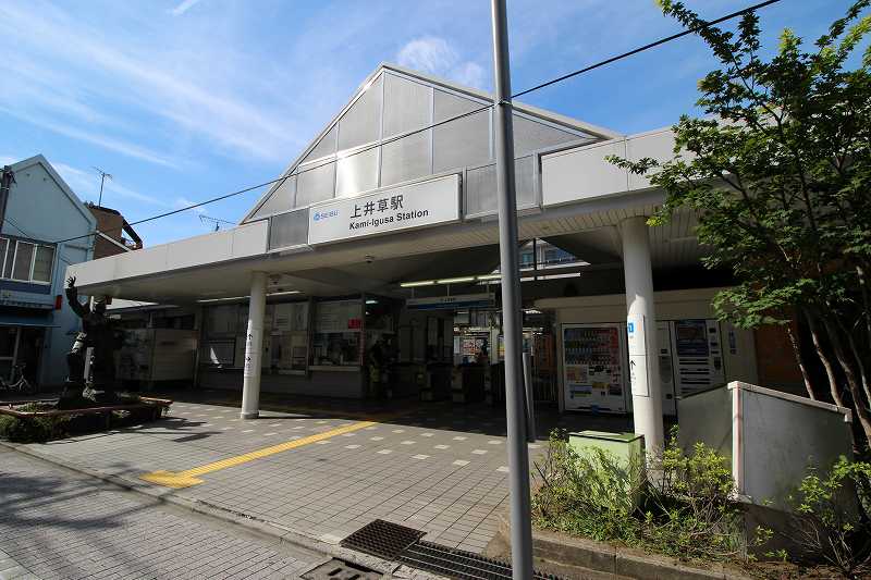 その他　上井草駅（その他）まで960m