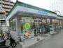 コンビニ　ファミリーマート　博多住吉公園前（コンビニ）まで220m