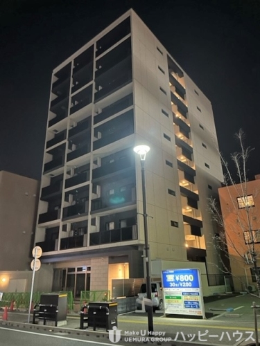 福岡市東区香椎駅前のマンションの建物外観