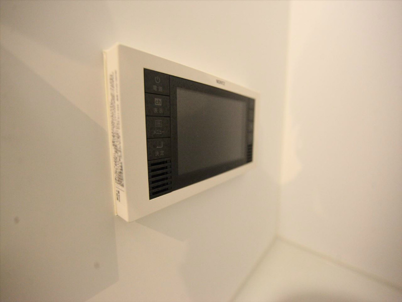 その他設備　浴室テレビ付き　イメージ写真