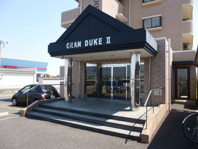 【ＧＲＡＮ　ＤＵＫＥIIのエントランス】