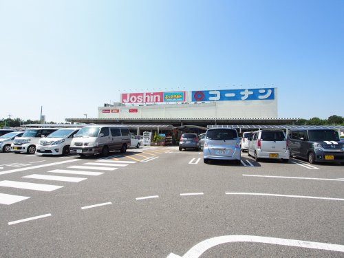 ホームセンター　コーナン 泉北2号小代店（ホームセンター）まで2048m