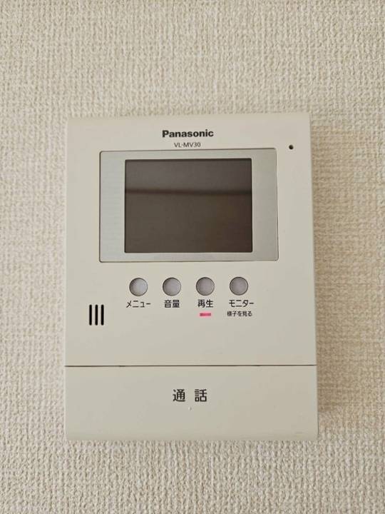 セキュリティ　TVモニターホン