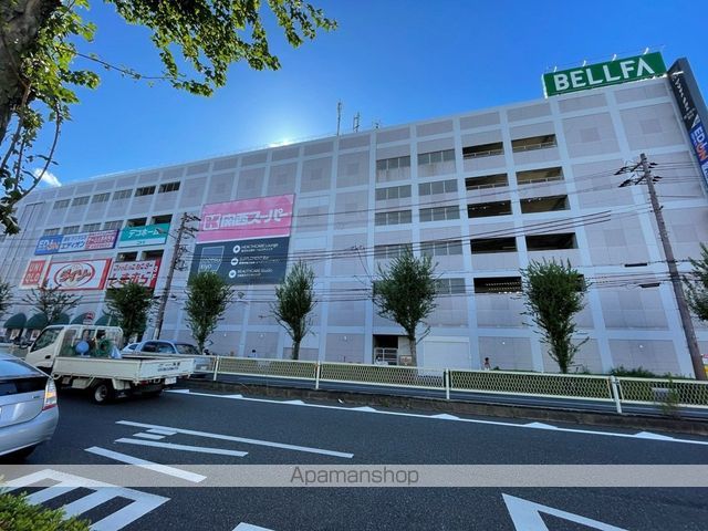 スーパー　関西スーパー ベルファ都島店（スーパー）まで1220m