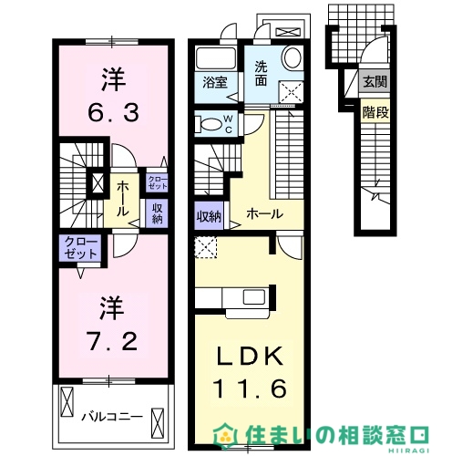 岡崎市岡町のアパートの間取り