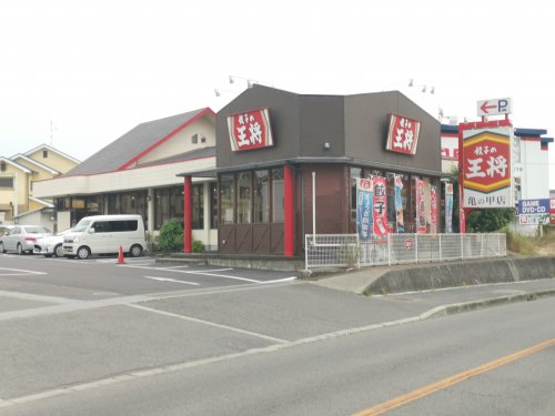 【河内長野市小山田町のマンションの飲食店】