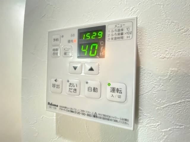 その他　参考写真です