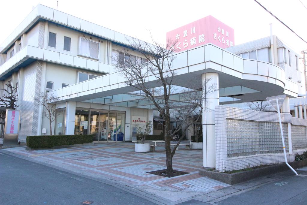 【豊川市市田町のマンションの病院】