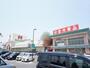 スーパー　ハローズ中庄店（スーパー）まで2790m