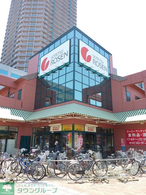 【横浜市神奈川区子安台のマンションのスーパー】