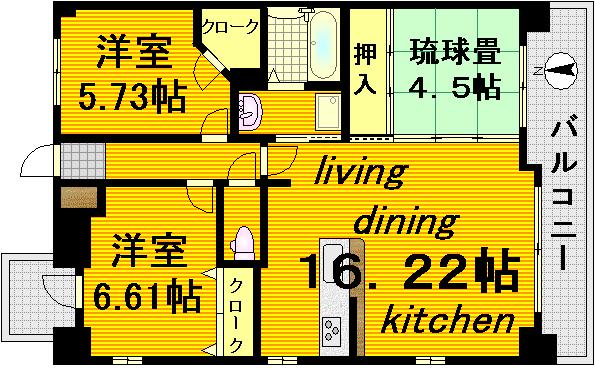 【広島市中区千田町のマンションの間取り】