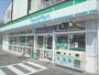 コンビニ　ファミリーマート大津千町店（コンビニ）まで650m