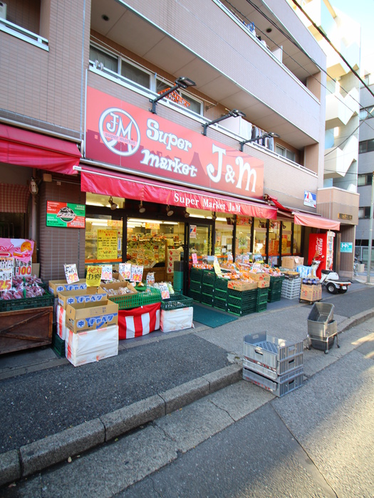 スーパー　スーパー（スーパー）まで749m